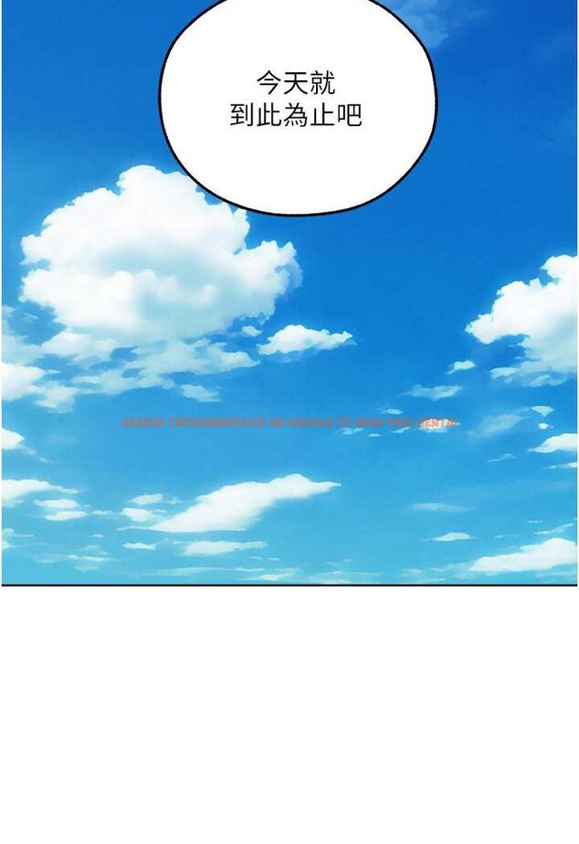 查看漫画人妻獵人 - 第47話-誰都不准動我的小貓! - www.tymanga.com中的1626165图片