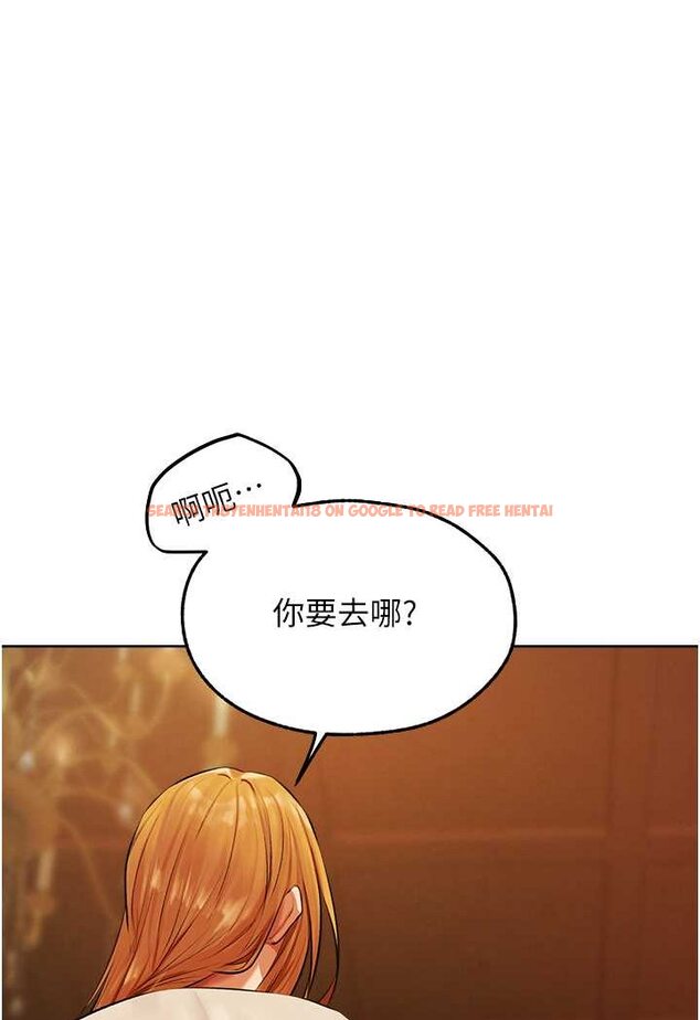 查看漫画人妻獵人 - 第47話-誰都不准動我的小貓! - www.tymanga.com中的1626166图片