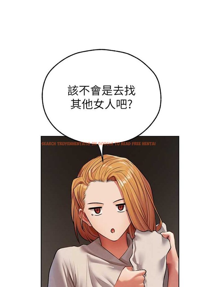 查看漫画人妻獵人 - 第47話-誰都不准動我的小貓! - www.tymanga.com中的1626168图片