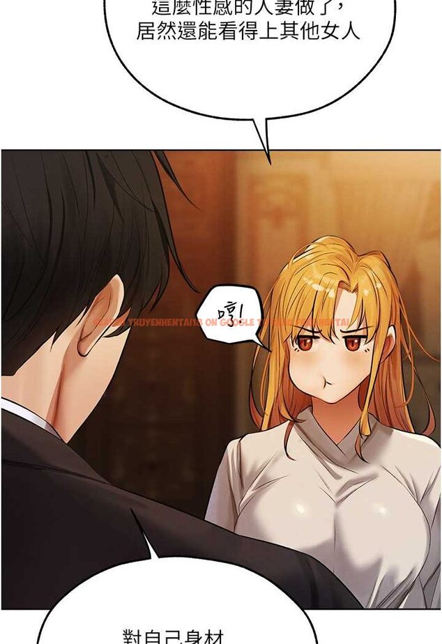 查看漫画人妻獵人 - 第47話-誰都不准動我的小貓! - www.tymanga.com中的1626170图片