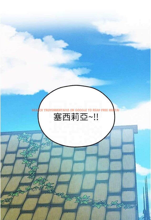查看漫画人妻獵人 - 第47話-誰都不准動我的小貓! - www.tymanga.com中的1626174图片