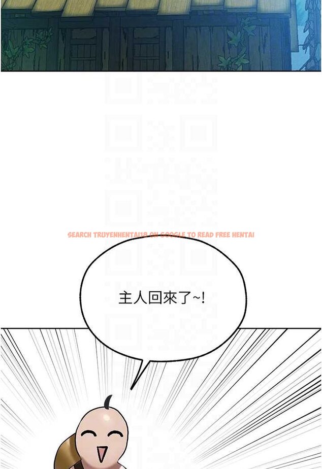 查看漫画人妻獵人 - 第47話-誰都不准動我的小貓! - www.tymanga.com中的1626175图片