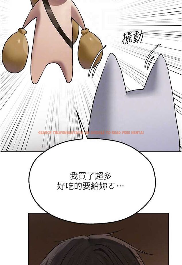 查看漫画人妻獵人 - 第47話-誰都不准動我的小貓! - www.tymanga.com中的1626176图片