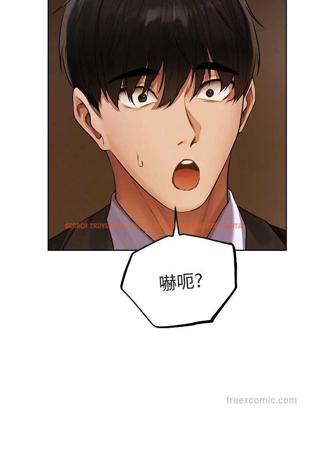 查看漫画人妻獵人 - 第47話-誰都不准動我的小貓! - www.tymanga.com中的1626177图片