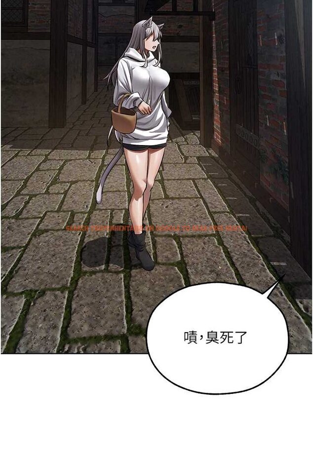 查看漫画人妻獵人 - 第47話-誰都不准動我的小貓! - www.tymanga.com中的1626185图片