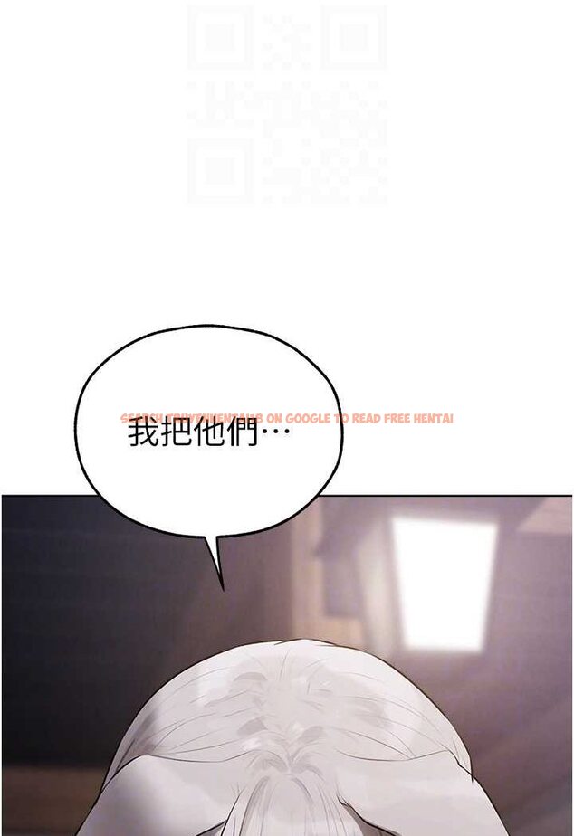 查看漫画人妻獵人 - 第47話-誰都不准動我的小貓! - www.tymanga.com中的1626197图片