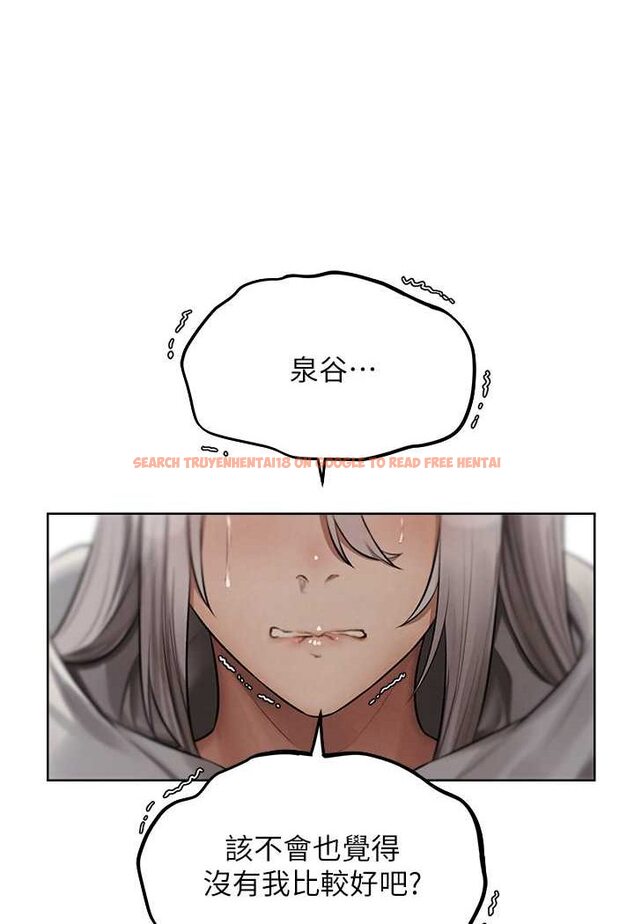 查看漫画人妻獵人 - 第47話-誰都不准動我的小貓! - www.tymanga.com中的1626199图片