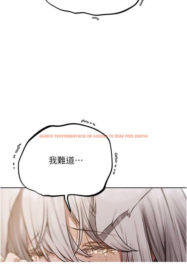 查看漫画人妻獵人 - 第47話-誰都不准動我的小貓! - www.tymanga.com中的1626200图片