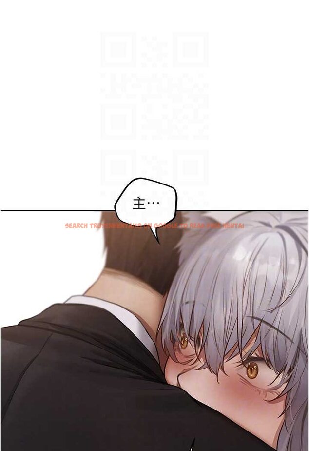 查看漫画人妻獵人 - 第47話-誰都不准動我的小貓! - www.tymanga.com中的1626201图片