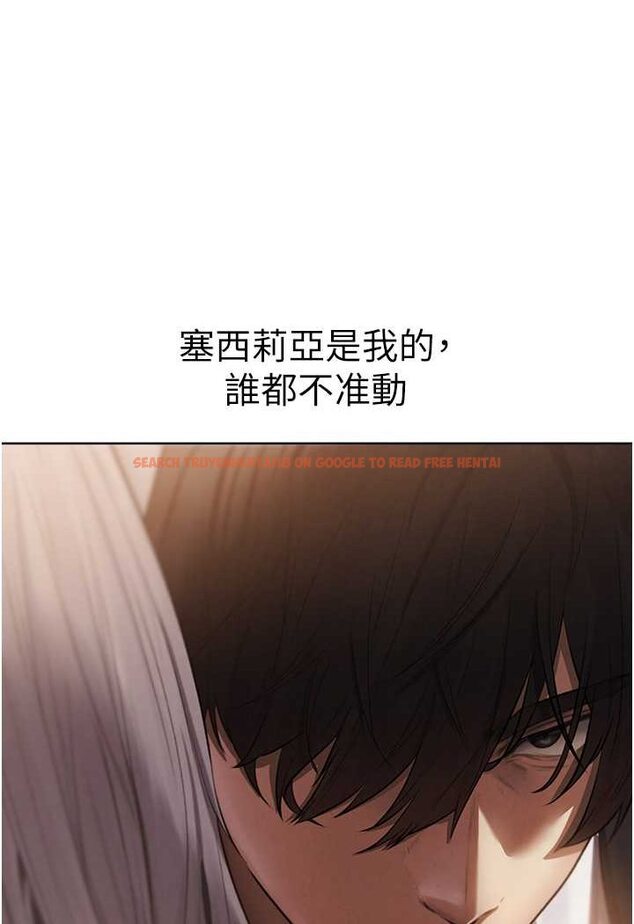 查看漫画人妻獵人 - 第47話-誰都不准動我的小貓! - www.tymanga.com中的1626206图片