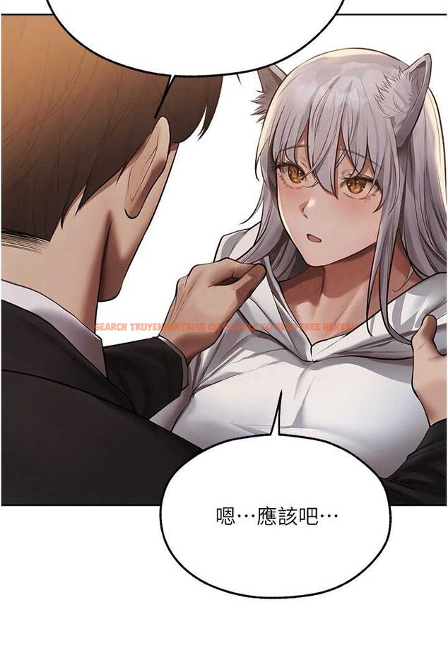 查看漫画人妻獵人 - 第47話-誰都不准動我的小貓! - www.tymanga.com中的1626208图片