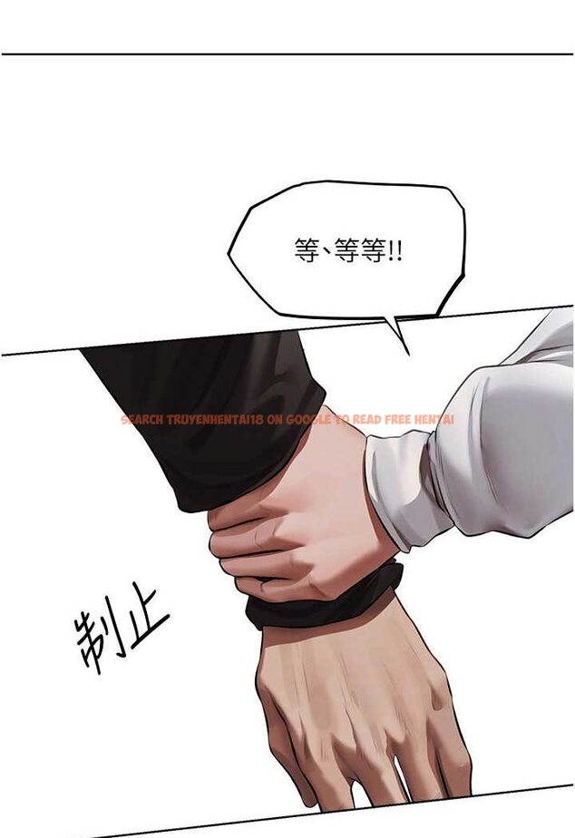 查看漫画人妻獵人 - 第47話-誰都不准動我的小貓! - www.tymanga.com中的1626210图片