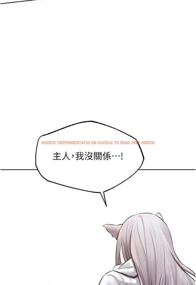查看漫画人妻獵人 - 第47話-誰都不准動我的小貓! - www.tymanga.com中的1626211图片