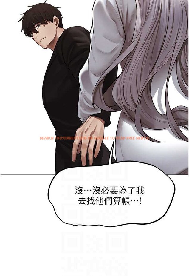 查看漫画人妻獵人 - 第47話-誰都不准動我的小貓! - www.tymanga.com中的1626212图片