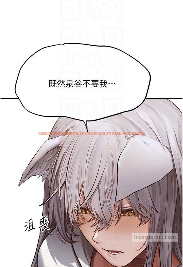 查看漫画人妻獵人 - 第47話-誰都不准動我的小貓! - www.tymanga.com中的1626213图片