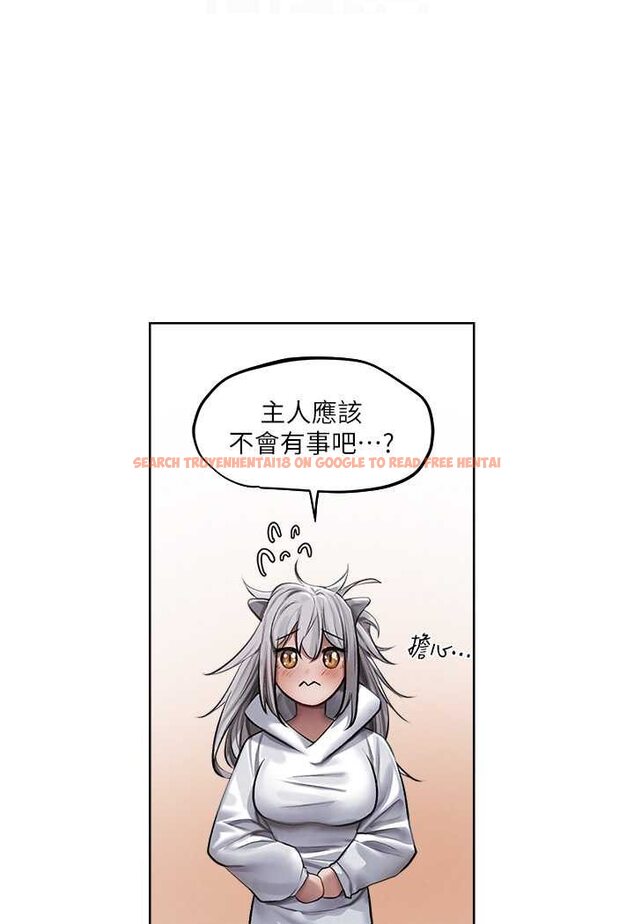查看漫画人妻獵人 - 第47話-誰都不准動我的小貓! - www.tymanga.com中的1626219图片