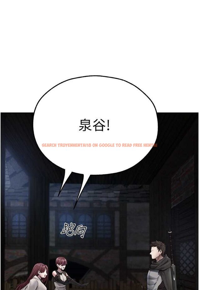 查看漫画人妻獵人 - 第47話-誰都不准動我的小貓! - www.tymanga.com中的1626227图片