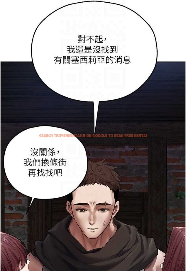 查看漫画人妻獵人 - 第47話-誰都不准動我的小貓! - www.tymanga.com中的1626229图片