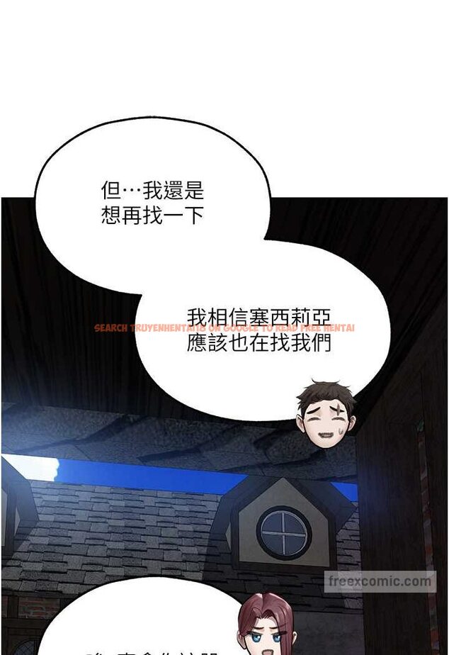 查看漫画人妻獵人 - 第47話-誰都不准動我的小貓! - www.tymanga.com中的1626231图片