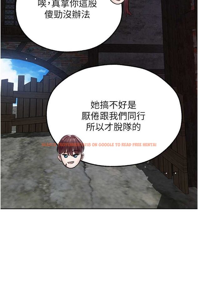 查看漫画人妻獵人 - 第47話-誰都不准動我的小貓! - www.tymanga.com中的1626232图片