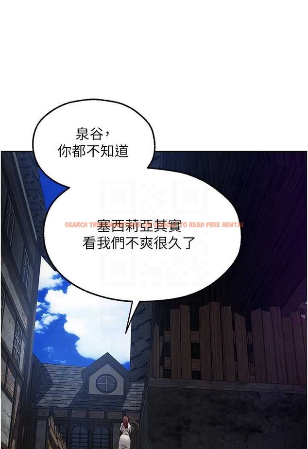 查看漫画人妻獵人 - 第47話-誰都不准動我的小貓! - www.tymanga.com中的1626233图片