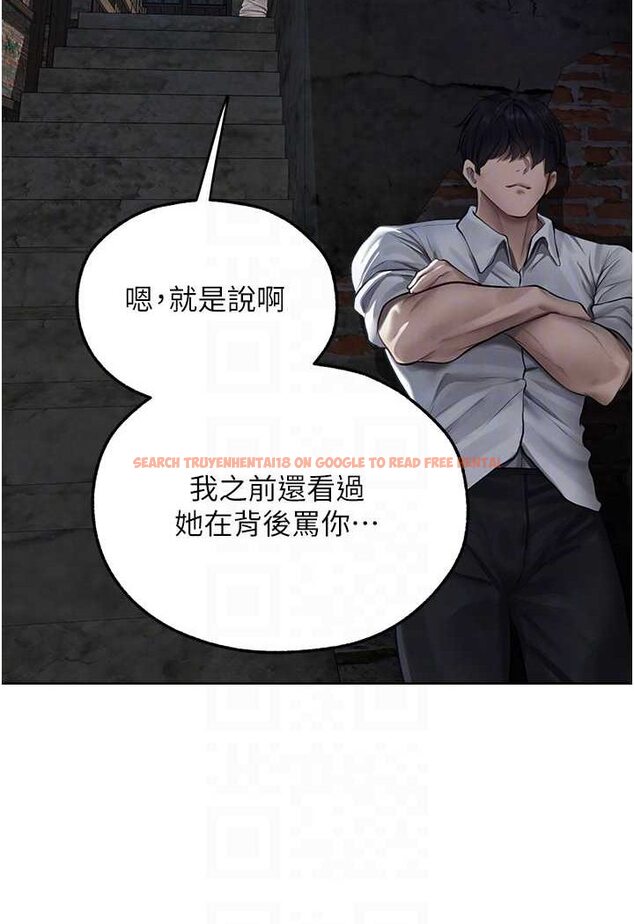 查看漫画人妻獵人 - 第47話-誰都不准動我的小貓! - www.tymanga.com中的1626234图片
