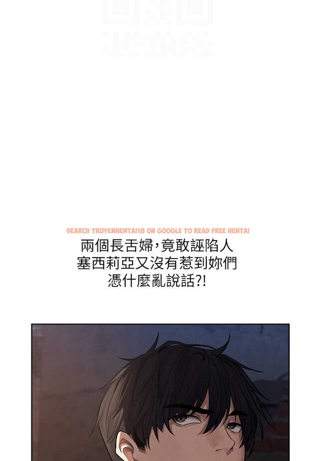 查看漫画人妻獵人 - 第47話-誰都不准動我的小貓! - www.tymanga.com中的1626235图片