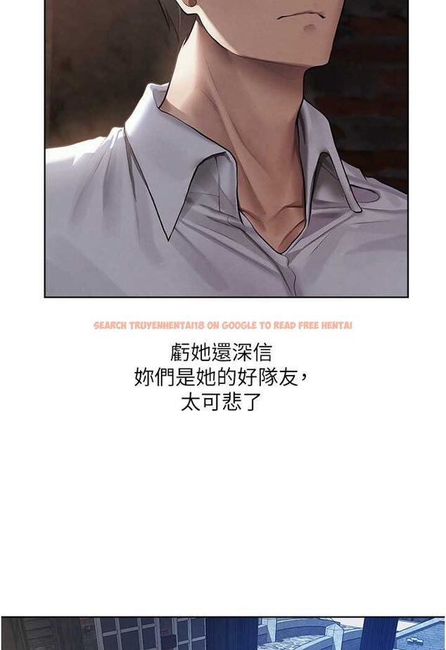 查看漫画人妻獵人 - 第47話-誰都不准動我的小貓! - www.tymanga.com中的1626236图片