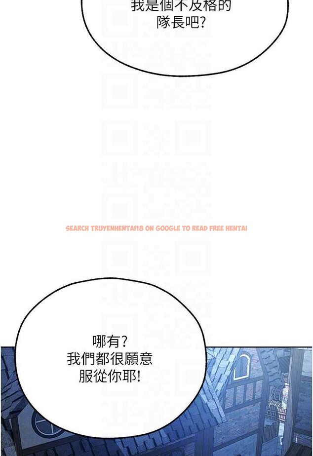 查看漫画人妻獵人 - 第47話-誰都不准動我的小貓! - www.tymanga.com中的1626238图片