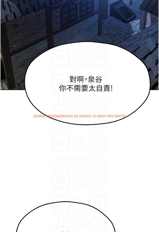 查看漫画人妻獵人 - 第47話-誰都不准動我的小貓! - www.tymanga.com中的1626239图片