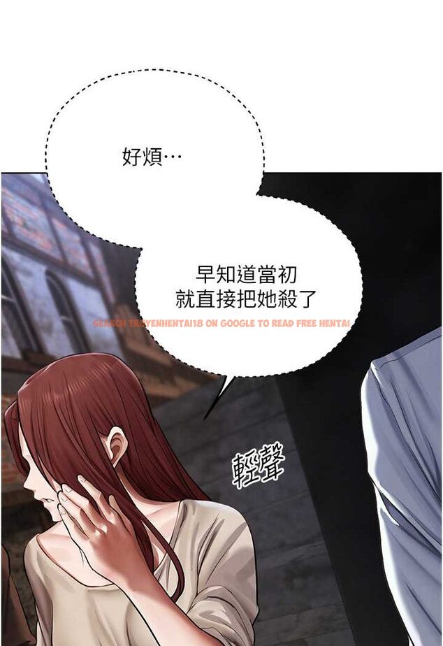 查看漫画人妻獵人 - 第47話-誰都不准動我的小貓! - www.tymanga.com中的1626242图片