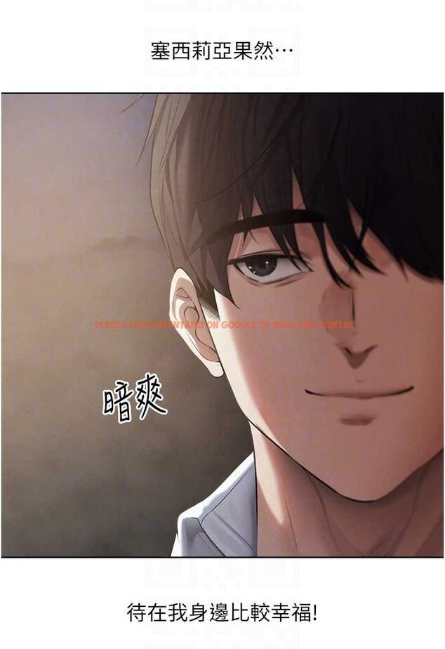 查看漫画人妻獵人 - 第47話-誰都不准動我的小貓! - www.tymanga.com中的1626244图片
