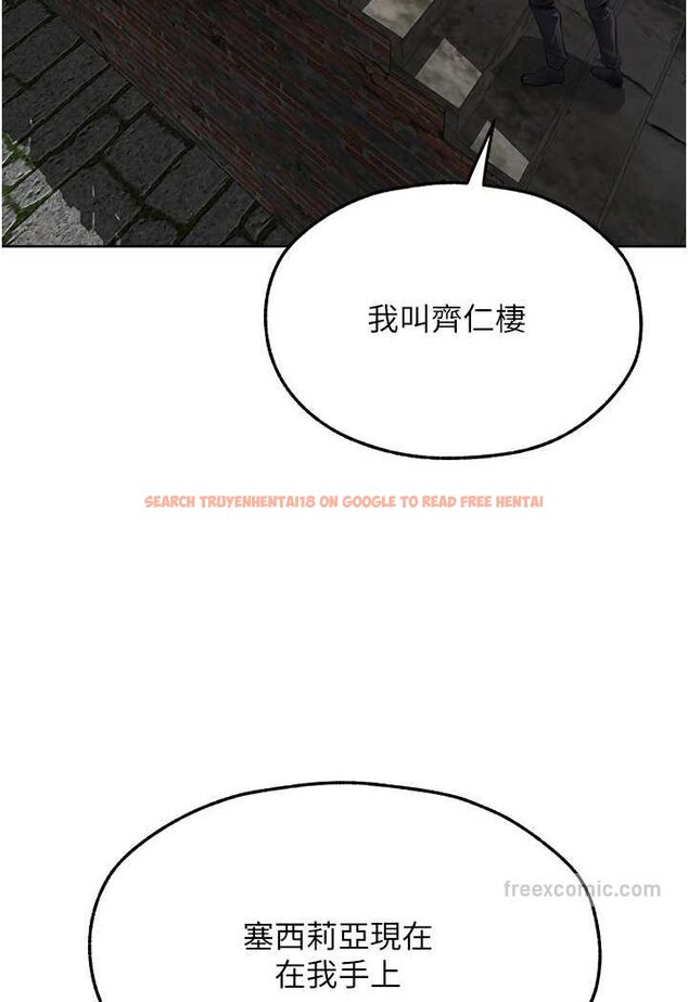查看漫画人妻獵人 - 第47話-誰都不准動我的小貓! - www.tymanga.com中的1626249图片
