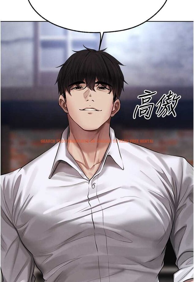 查看漫画人妻獵人 - 第47話-誰都不准動我的小貓! - www.tymanga.com中的1626250图片