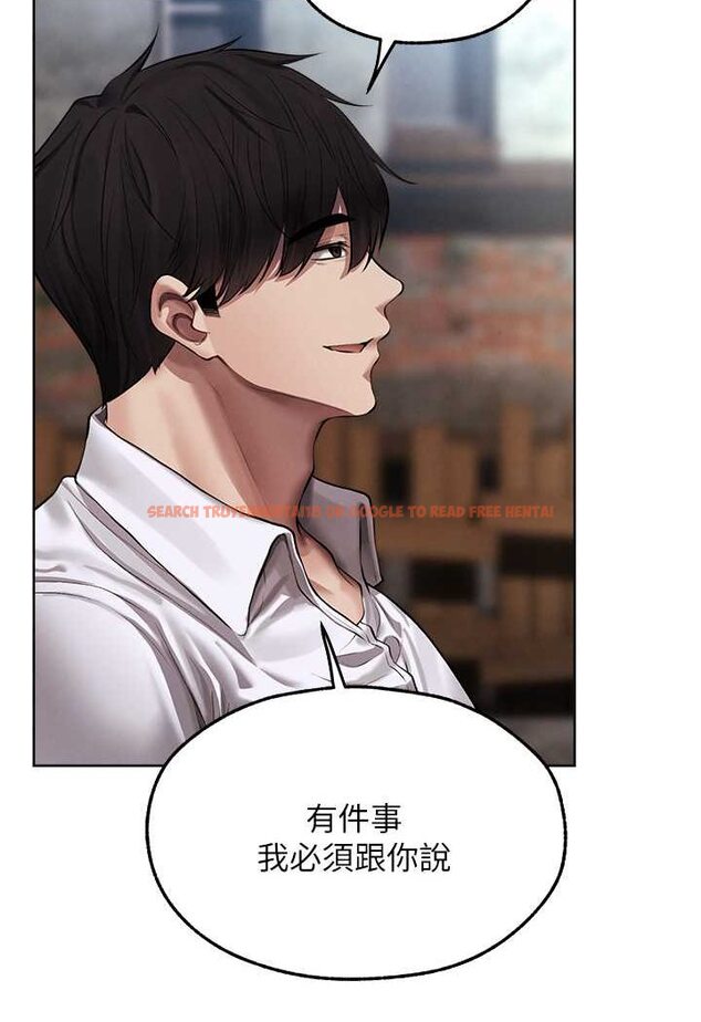 查看漫画人妻獵人 - 第47話-誰都不准動我的小貓! - www.tymanga.com中的1626254图片