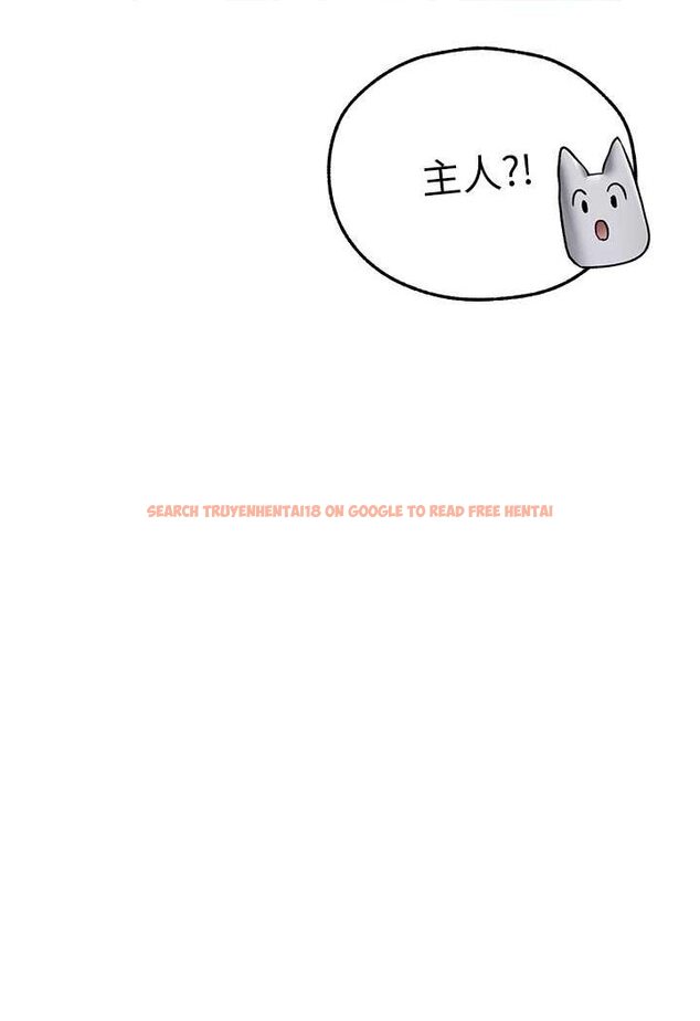 查看漫画人妻獵人 - 第47話-誰都不准動我的小貓! - www.tymanga.com中的1626259图片