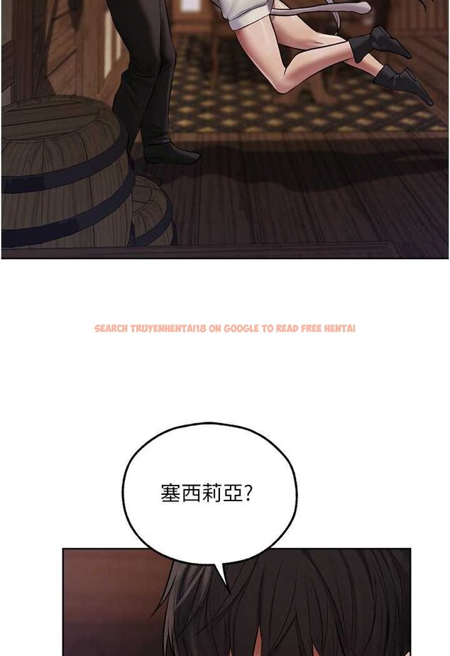 查看漫画人妻獵人 - 第47話-誰都不准動我的小貓! - www.tymanga.com中的1626261图片
