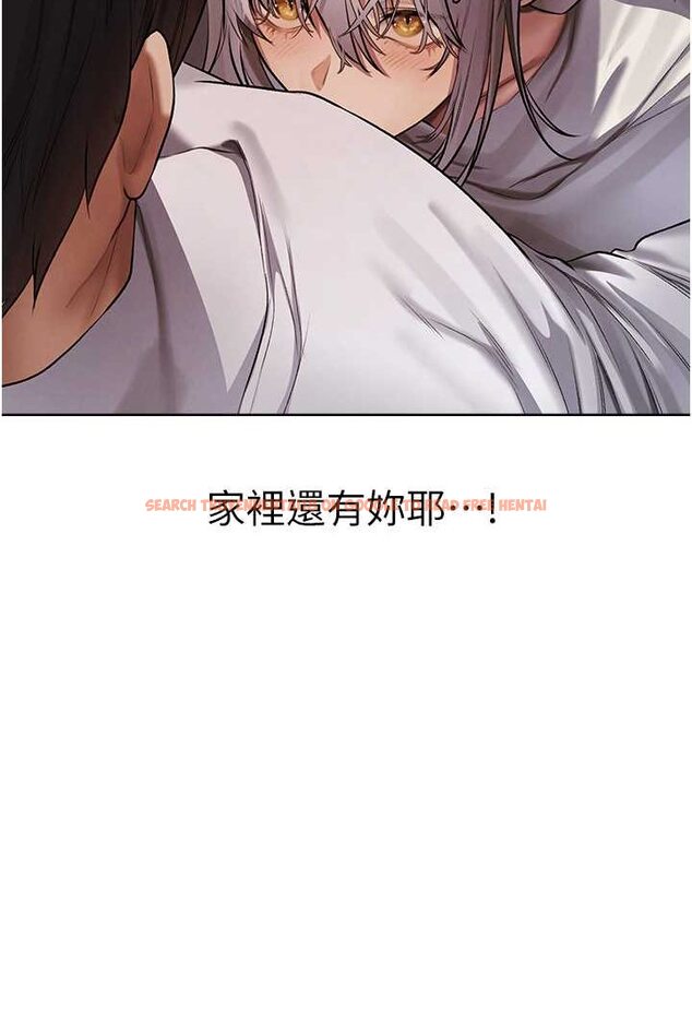 查看漫画人妻獵人 - 第47話-誰都不准動我的小貓! - www.tymanga.com中的1626264图片