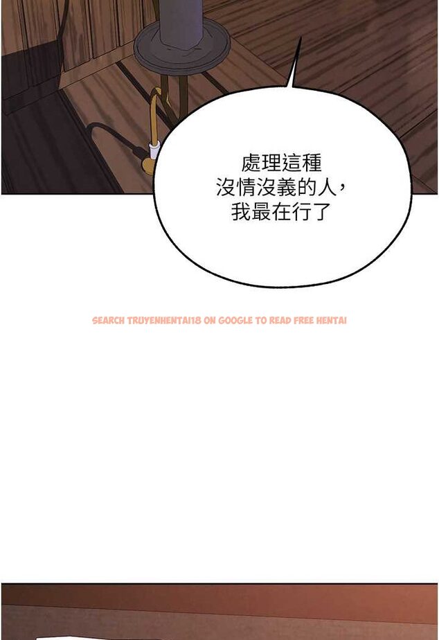 查看漫画人妻獵人 - 第47話-誰都不准動我的小貓! - www.tymanga.com中的1626266图片