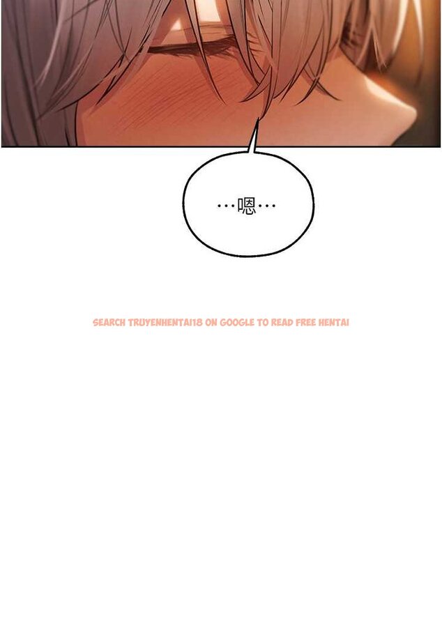 查看漫画人妻獵人 - 第47話-誰都不准動我的小貓! - www.tymanga.com中的1626282图片