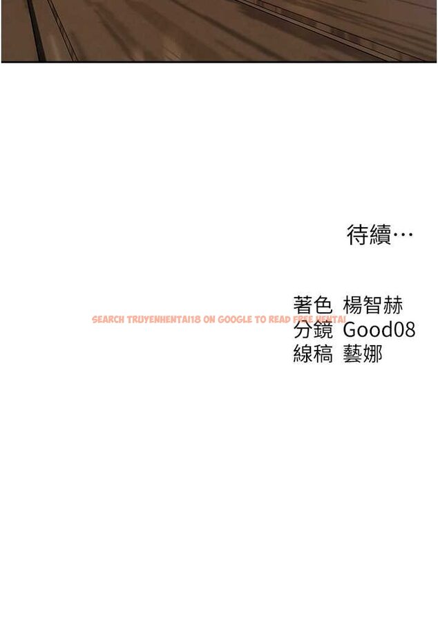 查看漫画人妻獵人 - 第47話-誰都不准動我的小貓! - www.tymanga.com中的1626284图片
