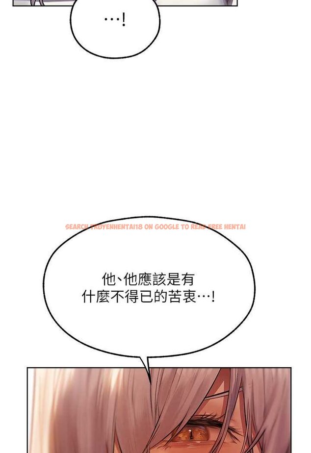 查看漫画人妻獵人 - 第48話-處女貓交戰守則♥ - www.tymanga.com中的1644538图片