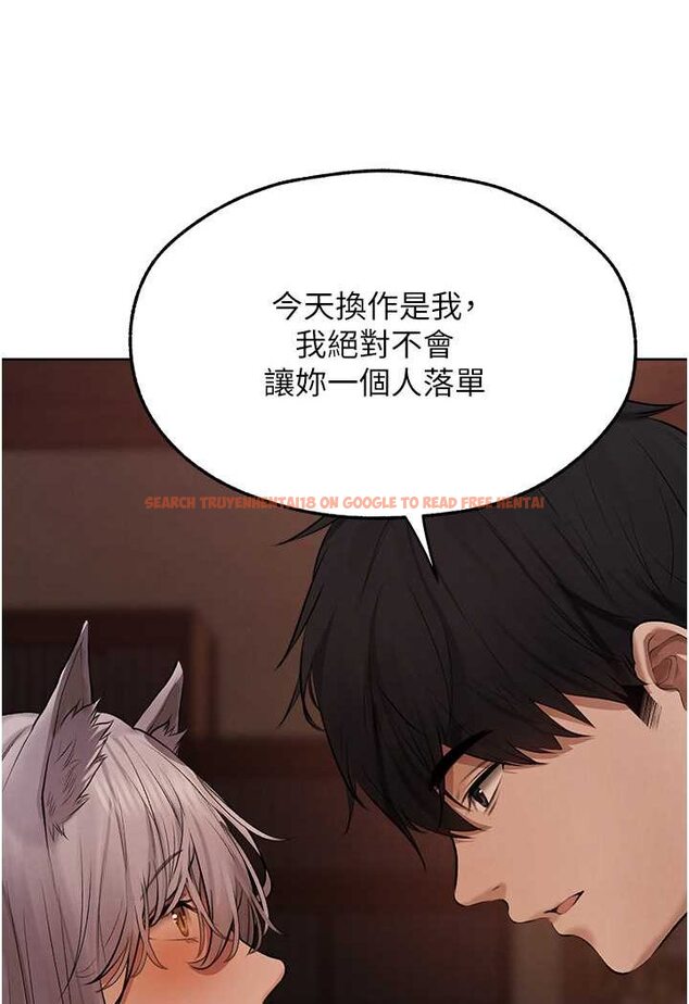 查看漫画人妻獵人 - 第48話-處女貓交戰守則♥ - www.tymanga.com中的1644541图片