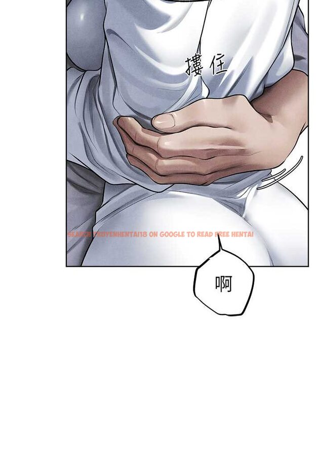 查看漫画人妻獵人 - 第48話-處女貓交戰守則♥ - www.tymanga.com中的1644553图片