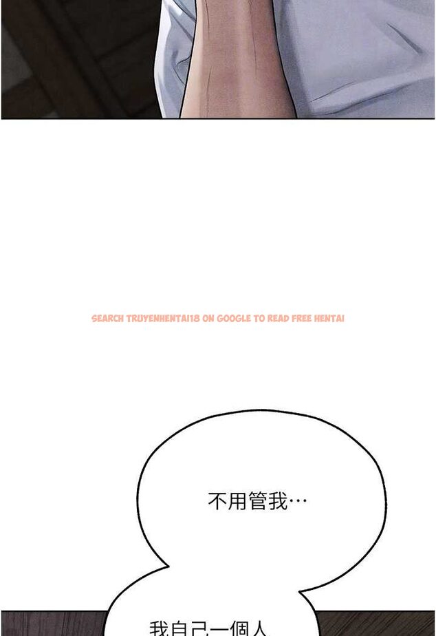 查看漫画人妻獵人 - 第48話-處女貓交戰守則♥ - www.tymanga.com中的1644560图片