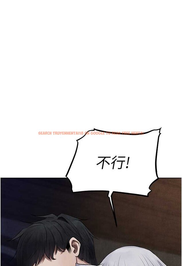 查看漫画人妻獵人 - 第48話-處女貓交戰守則♥ - www.tymanga.com中的1644562图片