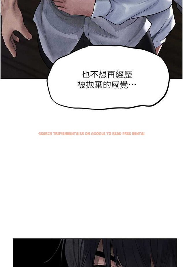查看漫画人妻獵人 - 第48話-處女貓交戰守則♥ - www.tymanga.com中的1644566图片
