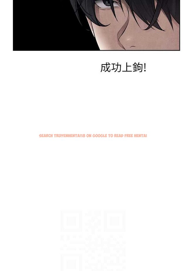 查看漫画人妻獵人 - 第48話-處女貓交戰守則♥ - www.tymanga.com中的1644567图片