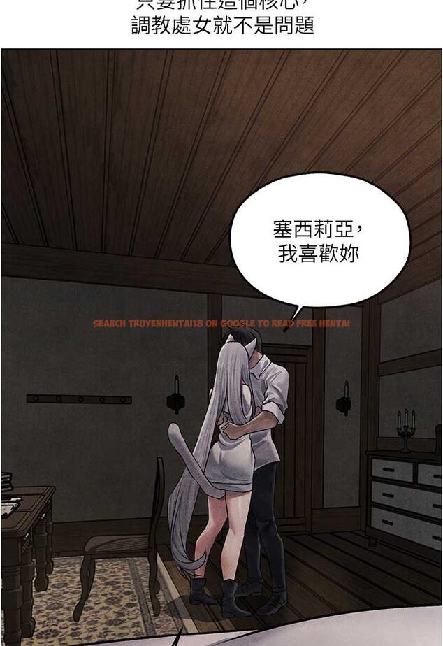 查看漫画人妻獵人 - 第48話-處女貓交戰守則♥ - www.tymanga.com中的1644574图片
