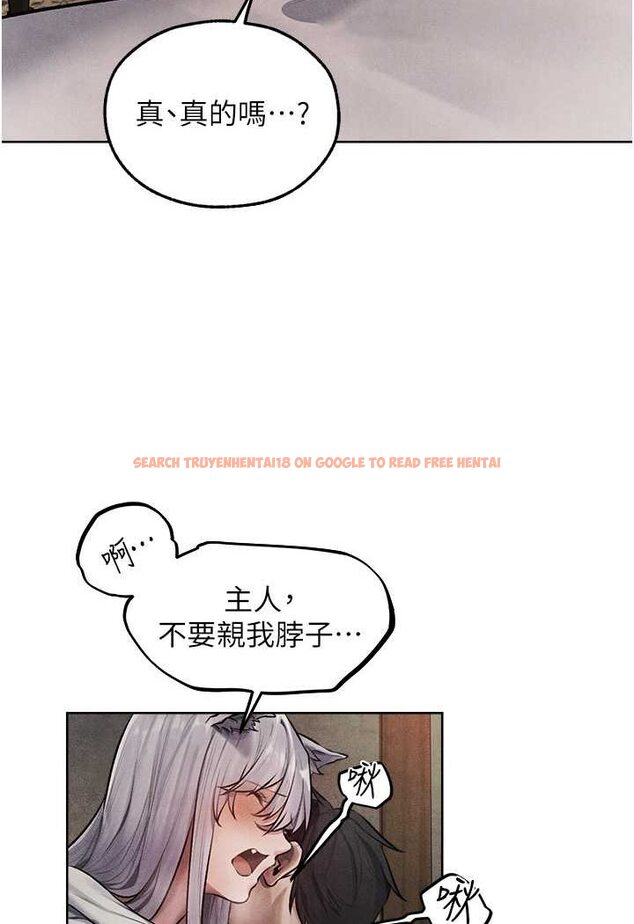 查看漫画人妻獵人 - 第48話-處女貓交戰守則♥ - www.tymanga.com中的1644575图片